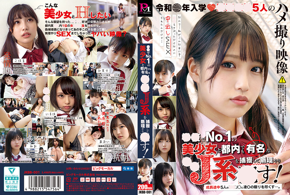 Thumbnail of post image 011