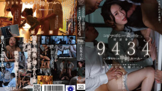 Thumbnail of post image 104