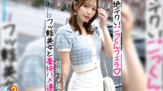 Thumbnail of post image 089
