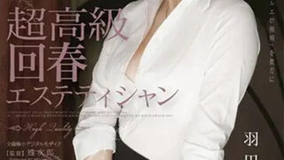 Thumbnail of post image 013