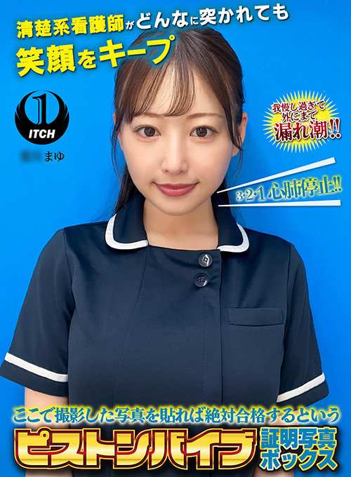 Thumbnail of post image 139