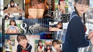 Thumbnail of post image 155