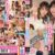オヤジって乳首責められると変な声出すからベロキスで黙らせてやるからな! 松本いちか 百瀬あすか
