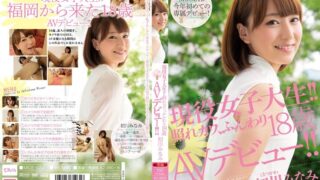 Thumbnail of post image 031