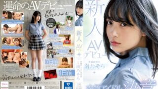 Thumbnail of post image 177