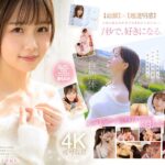 Thumbnail of related posts 143