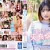 Thumbnail of related posts 024