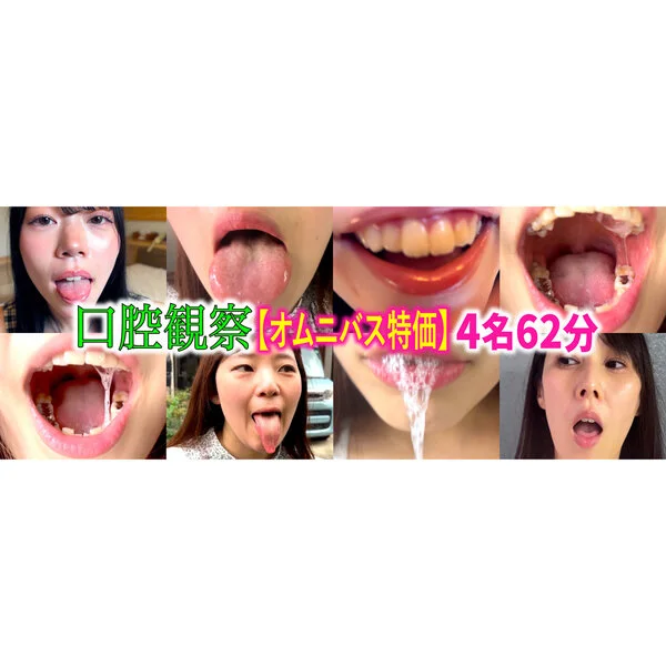 Thumbnail of post image 096