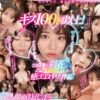 Thumbnail of related posts 173