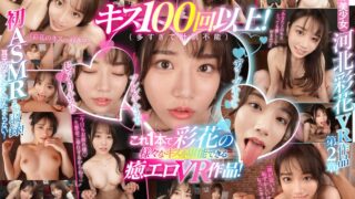 Thumbnail of post image 141
