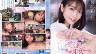 Thumbnail of post image 061