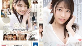Thumbnail of post image 167
