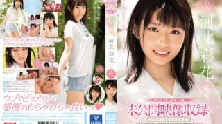 Thumbnail of post image 064