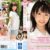 未公開映像収録のプレミアムエディション！ディレクターズカット版 新人NO.1STYLE 河北彩花AVデビュー