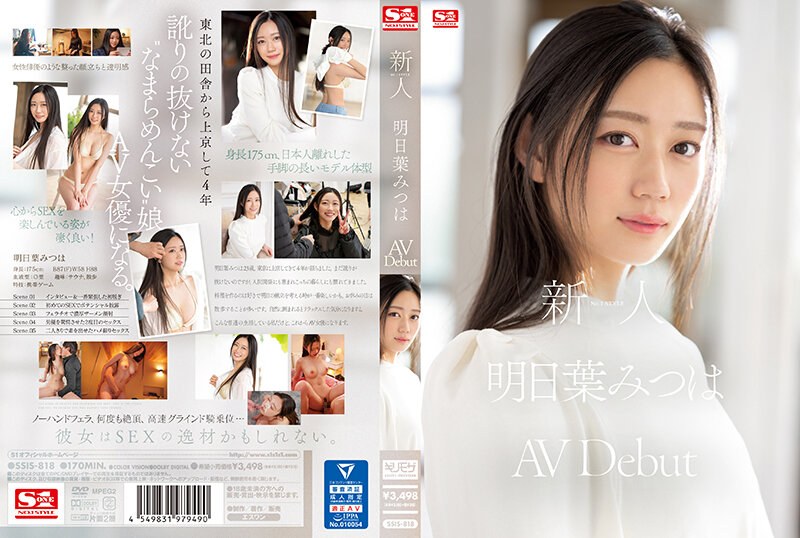 Thumbnail of post image 162